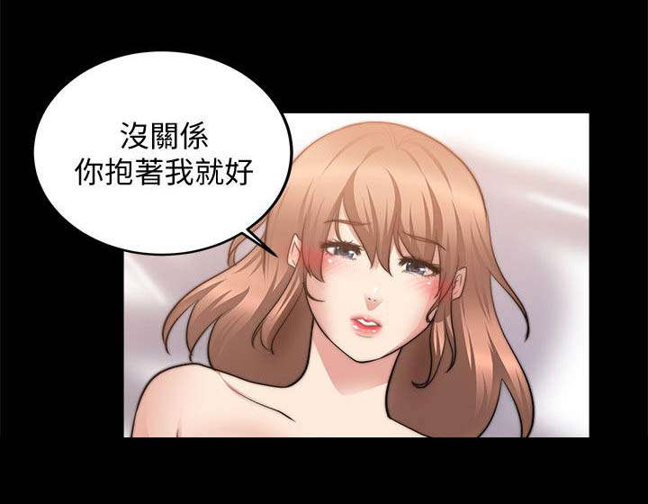 47_没有人可以填补-7