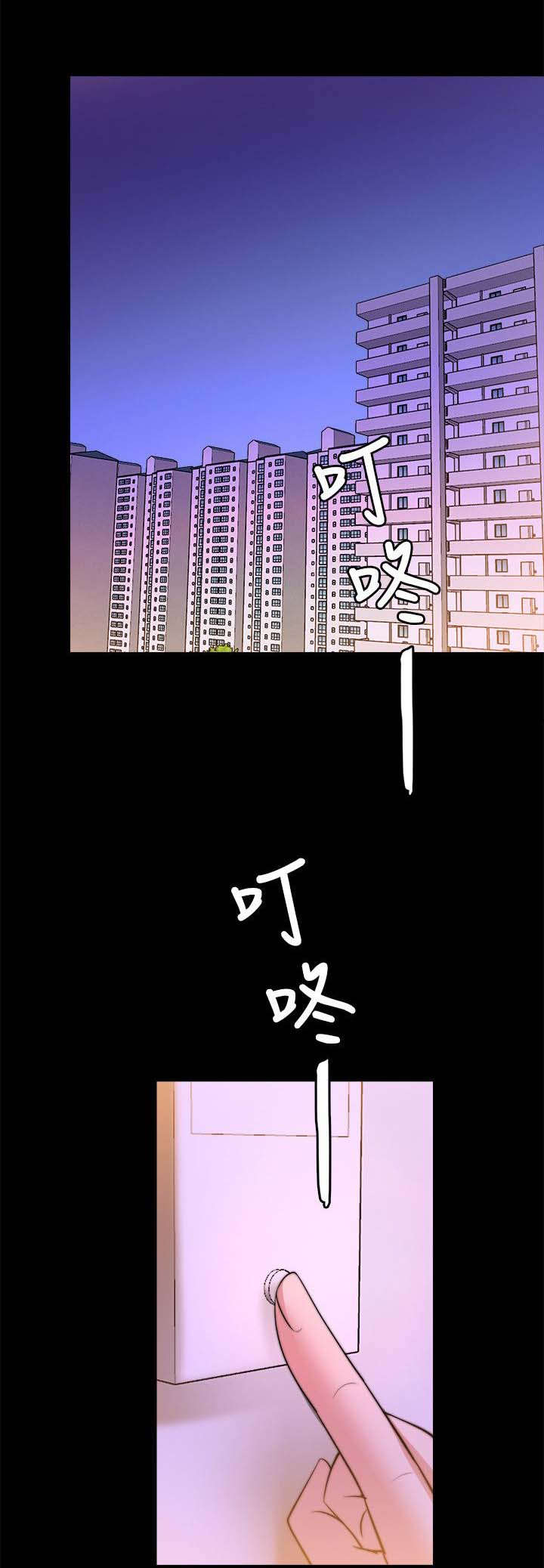 53_暗示-7