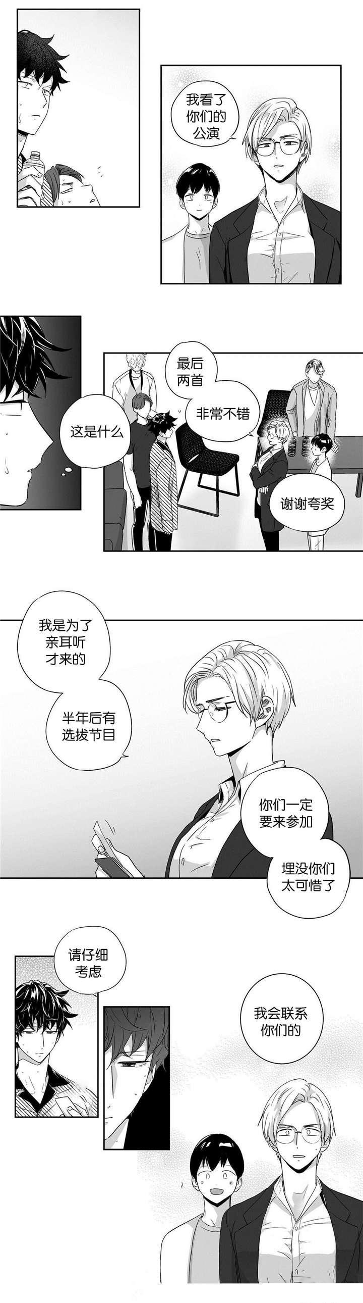 29_依赖-10