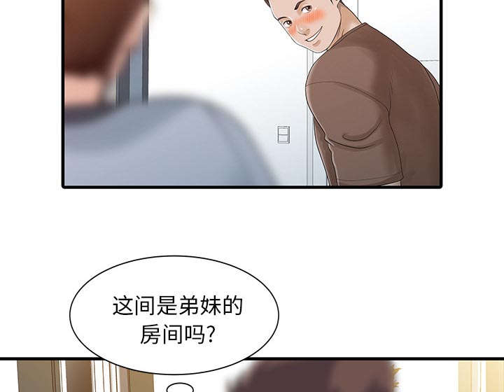 33_计划-21