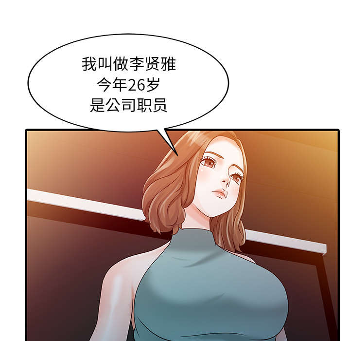 34_选拔-11