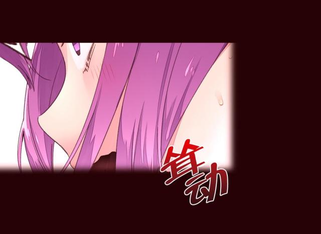 第36话 不可思议-10