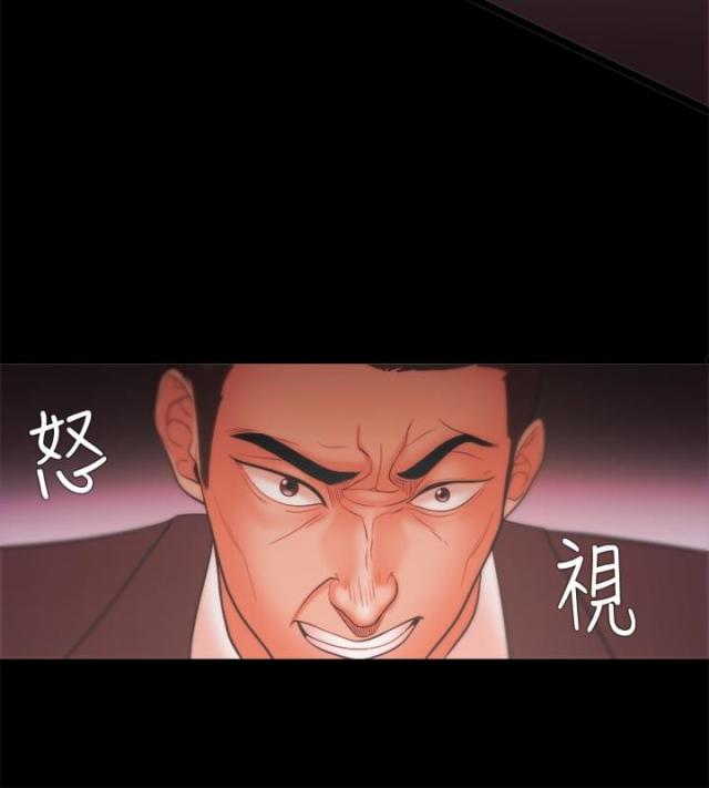 第36话 怒火-1