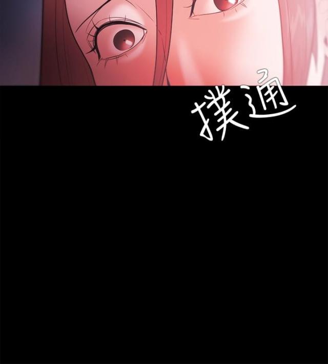 第45话 被找到了-9