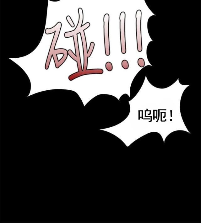 第55话 第一次-10