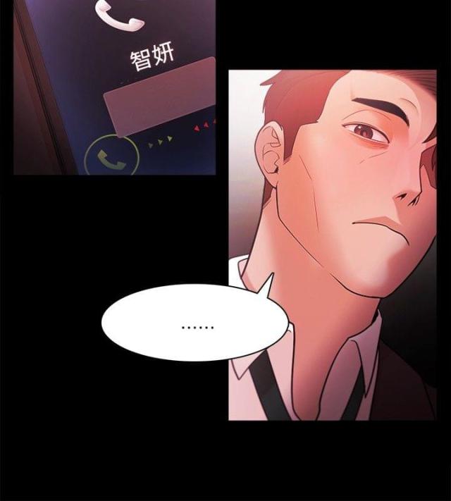 第57话 联系-16