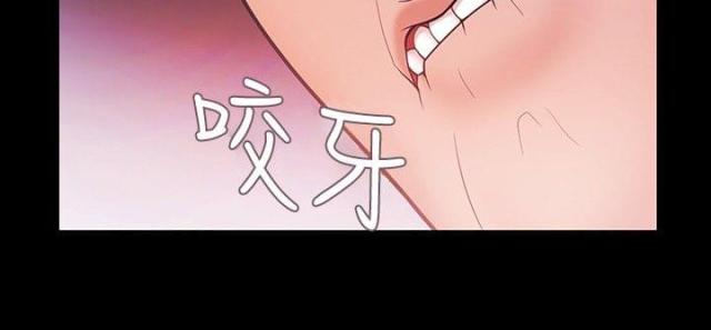 第58话 喝酒误人-6