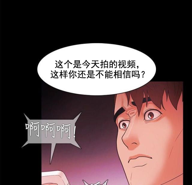 第58话 喝酒误人-9