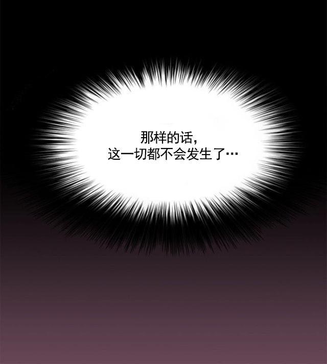 第73话 真面目-5