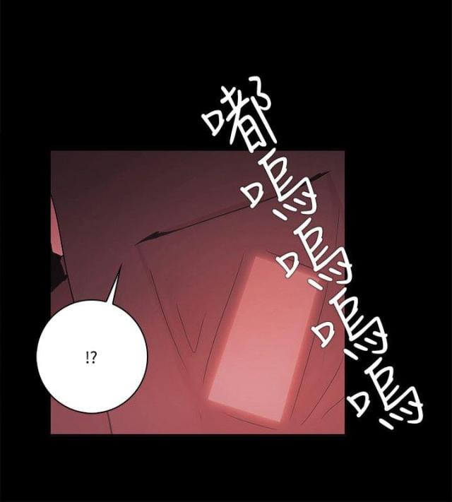 第77话 责问-11