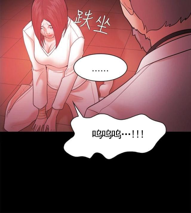 第85话 加倍奉还-1