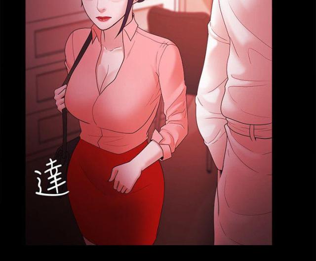 第89话 江硕-11