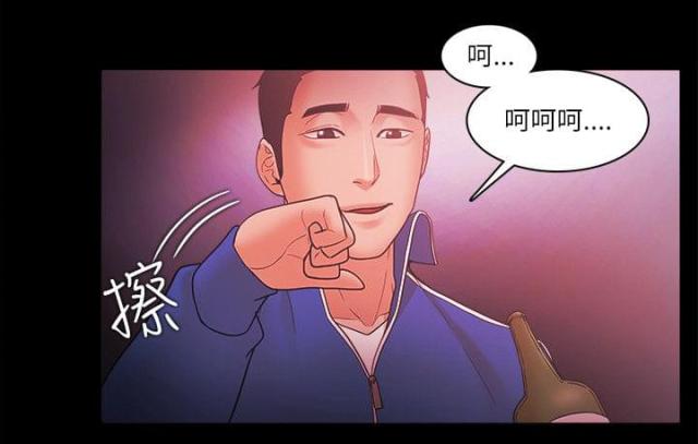 第92话 认真的-11