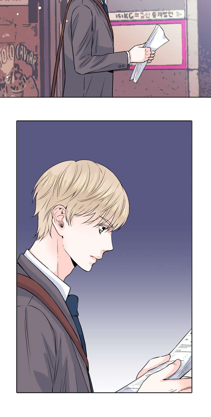 第3话 我要你的身体-5