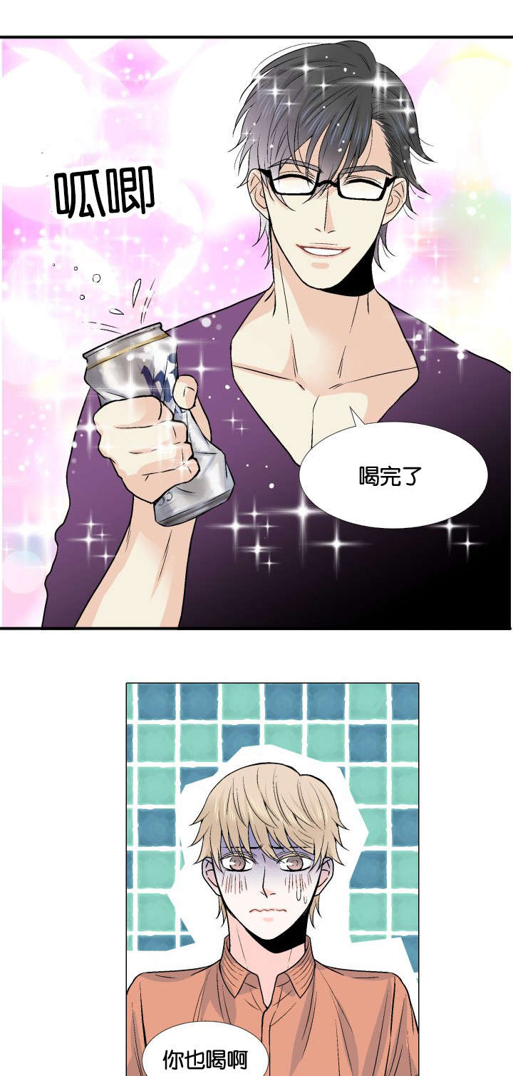 第7话 对酒-9