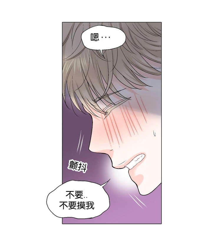 第34话 婉拒-2