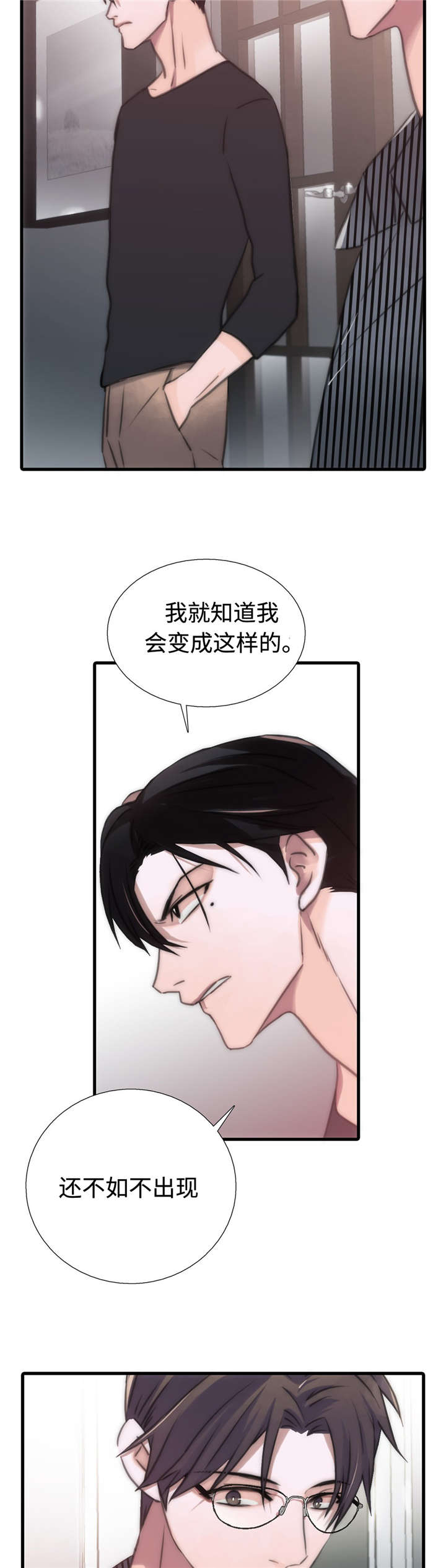 35_介绍-6