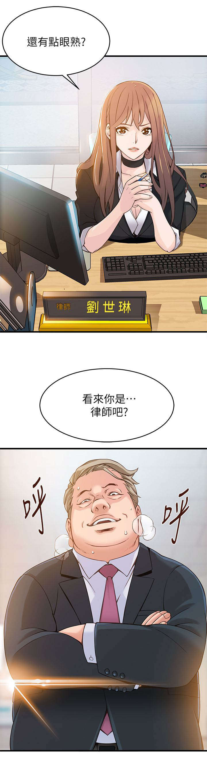 5_它该去的地方-1