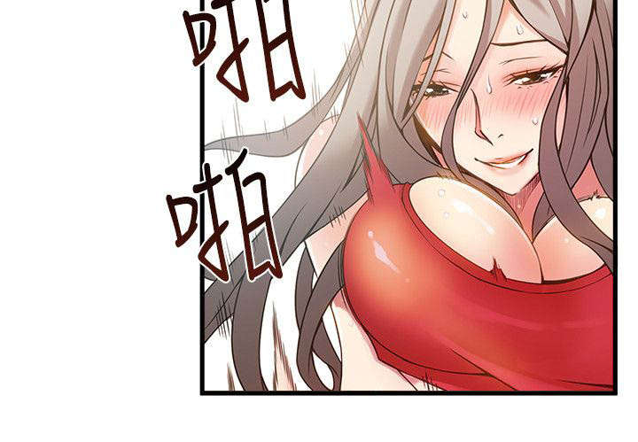 7_来吃吃看吧-12