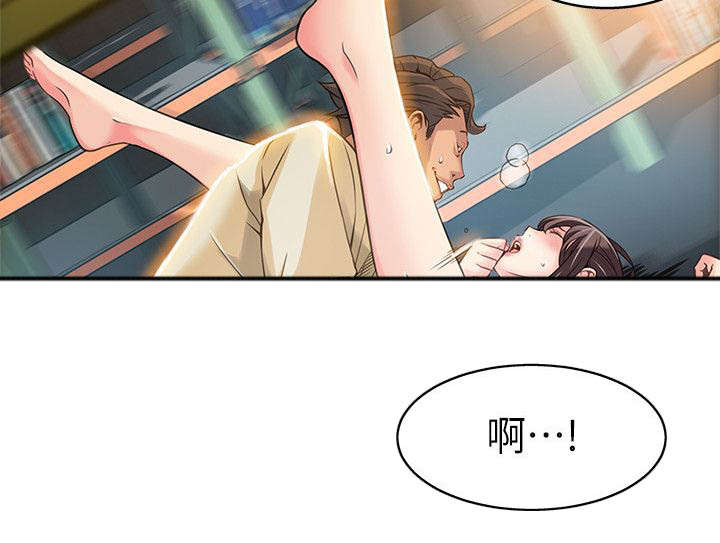 10_压制-5
