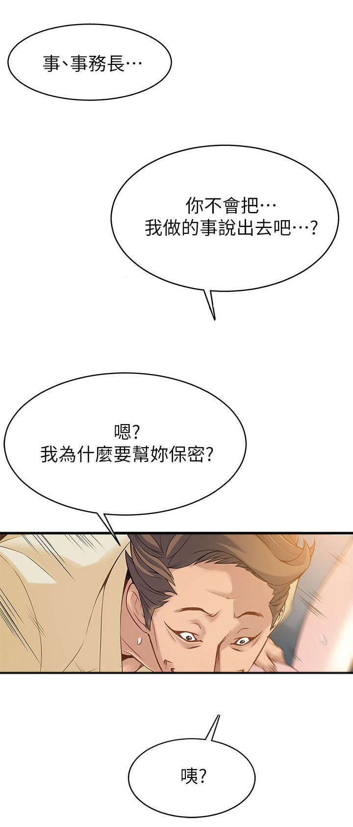 10_压制-6