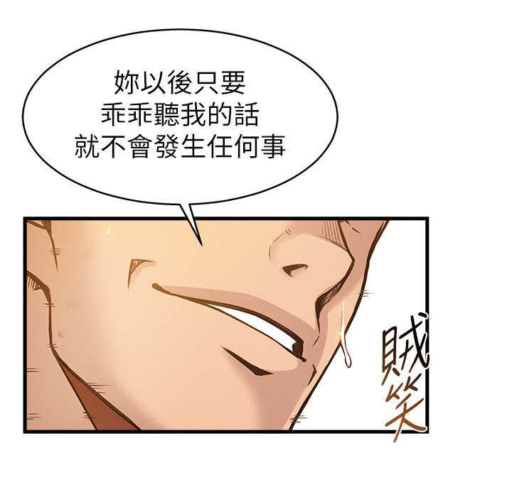 10_压制-10