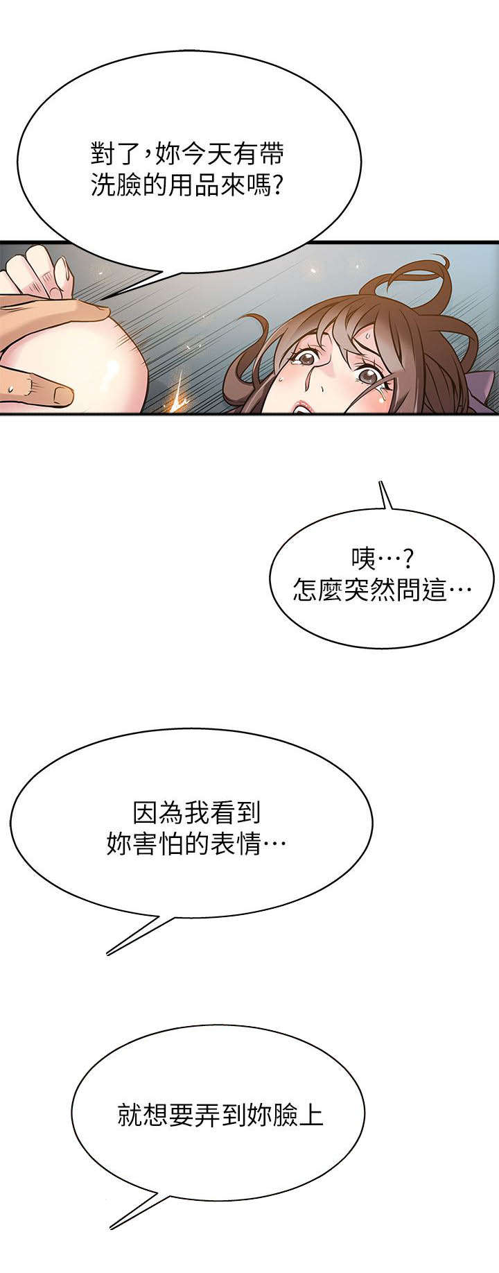 10_压制-11