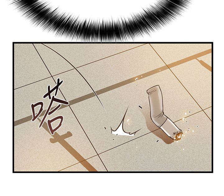 10_压制-15