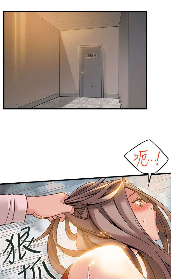 13_秘书-0