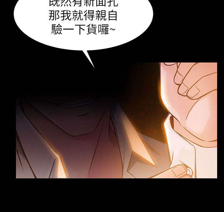 13_秘书-10