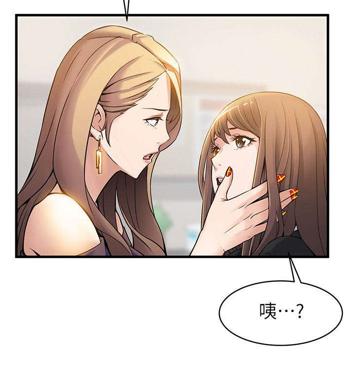 14_似曾相识-5