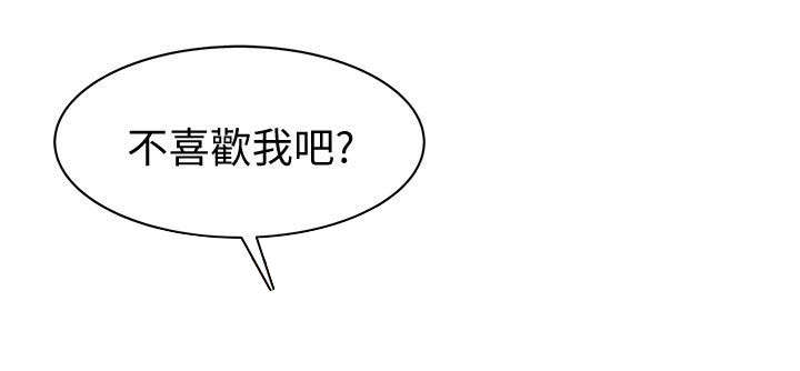 18_进退两难-9