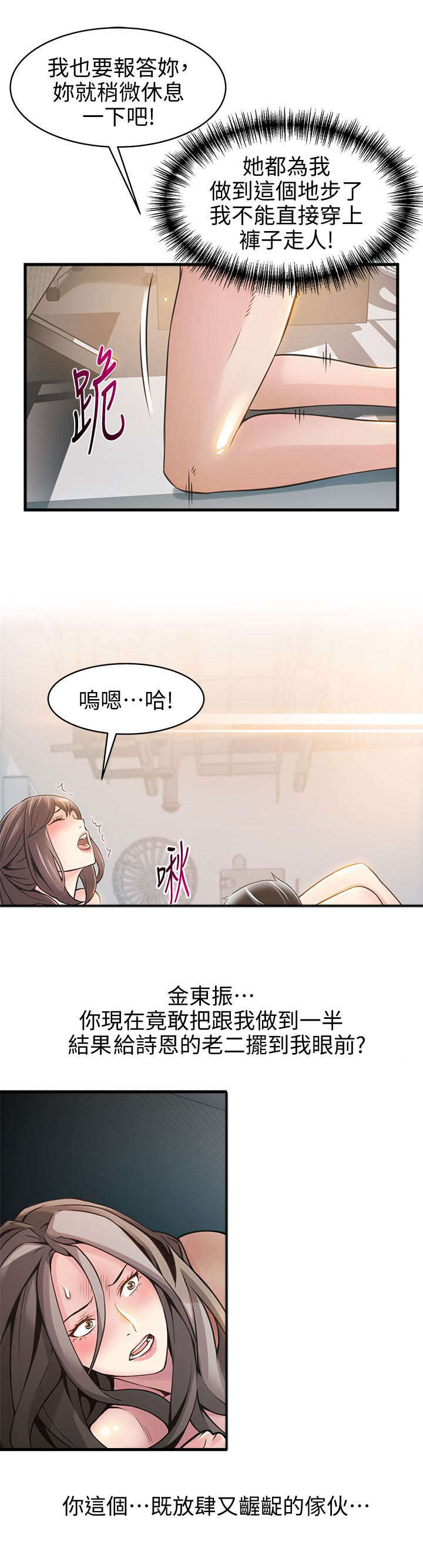 21_电梯内-2