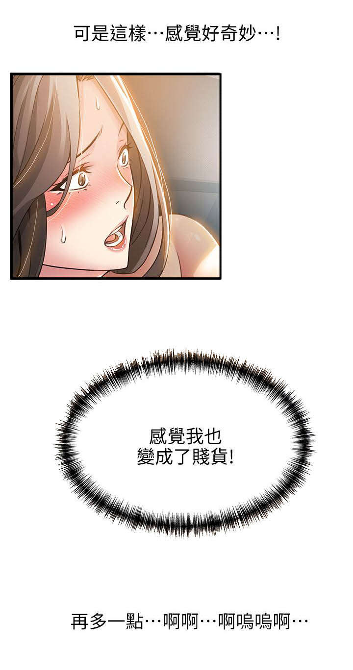 21_电梯内-3
