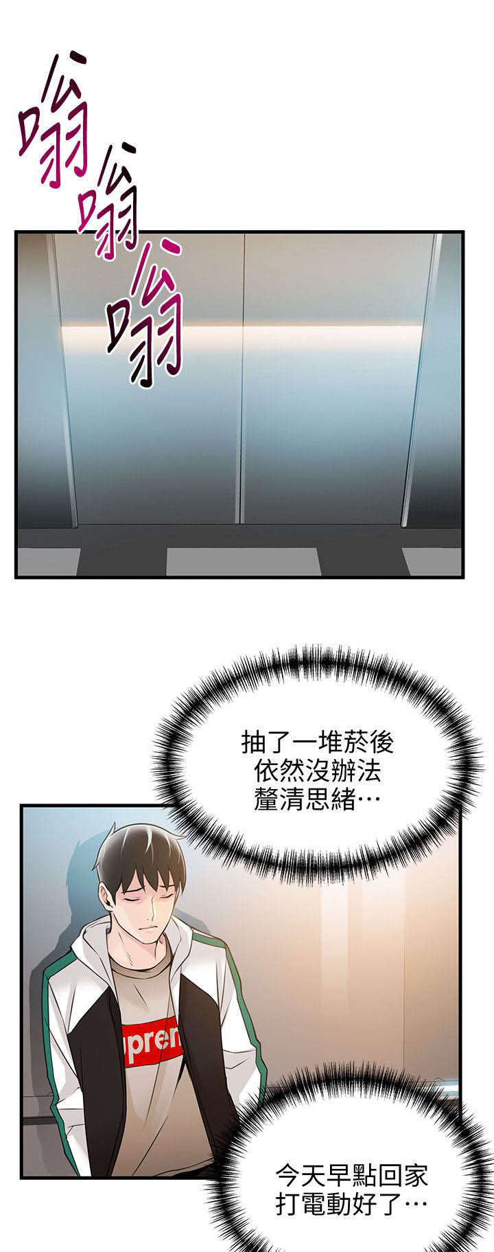 21_电梯内-5