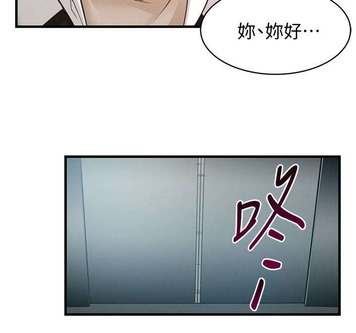 21_电梯内-10