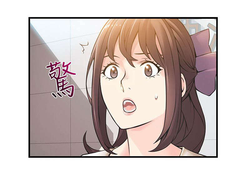 23_难道-7