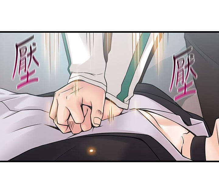 23_难道-9
