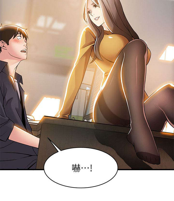 29_一起分享-9