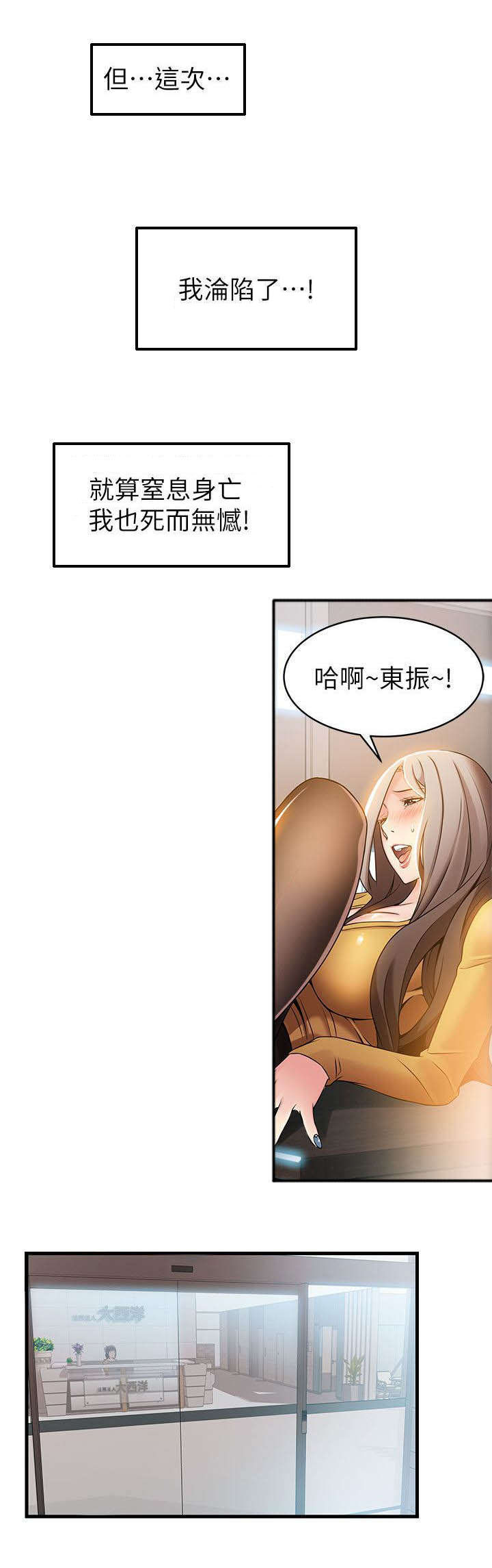 29_一起分享-12