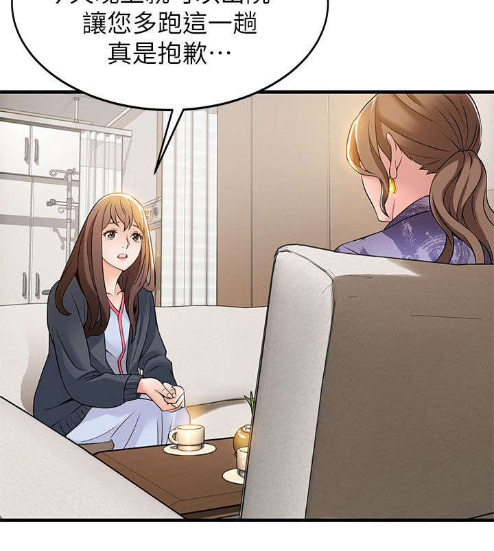 31_打官司-8