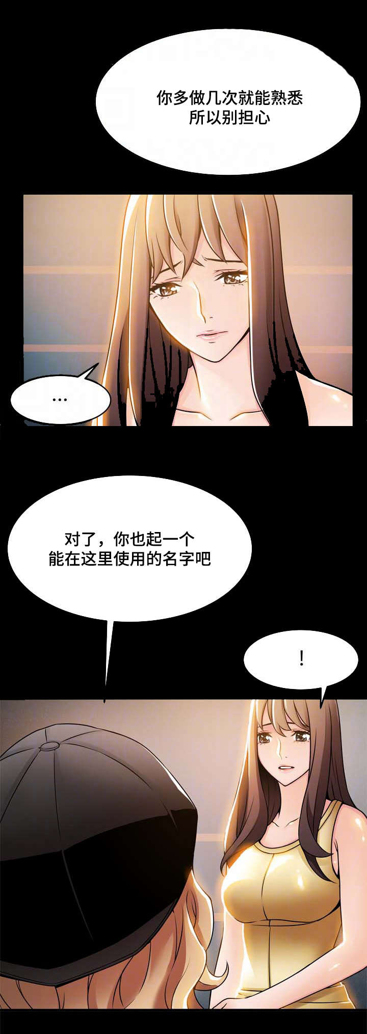 33_组长-5