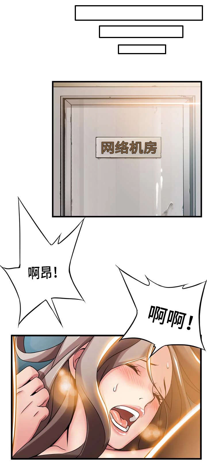 33_组长-9