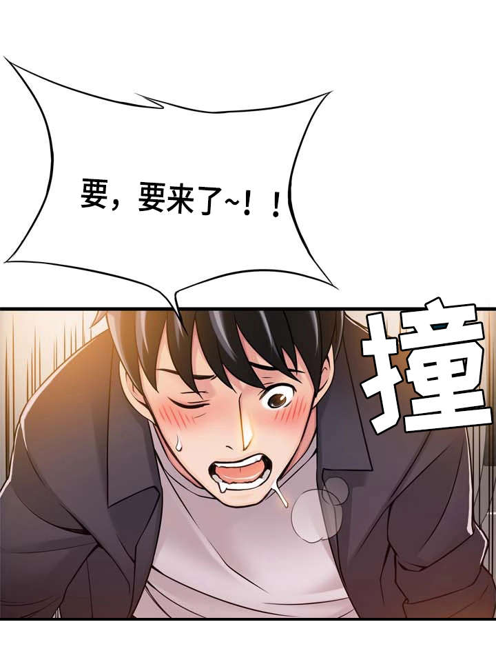 33_组长-10