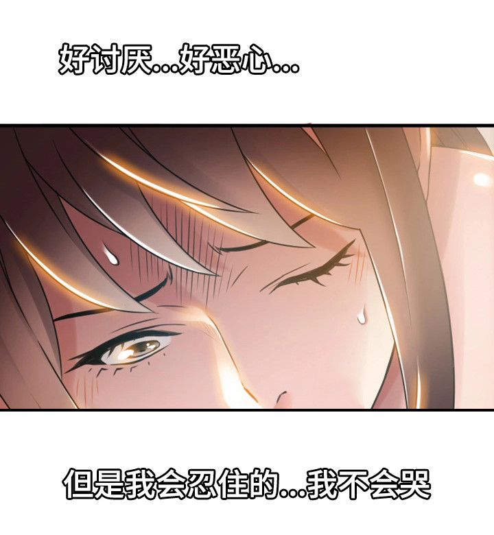 38_邀请-1