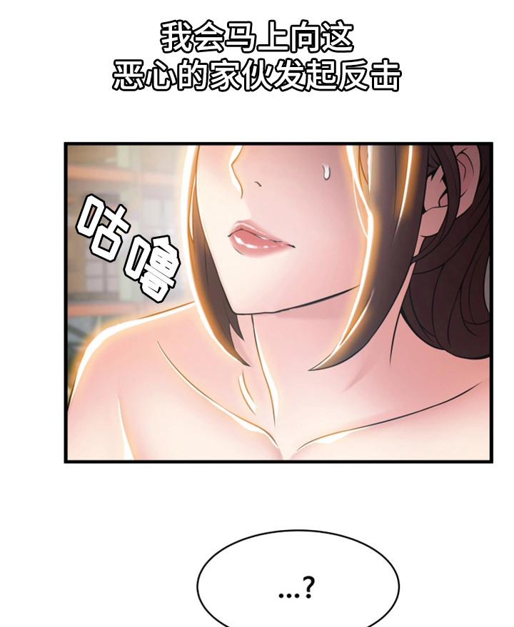 38_邀请-2