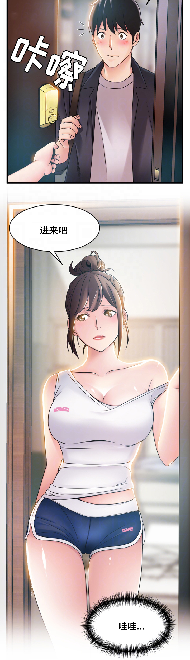 38_邀请-13