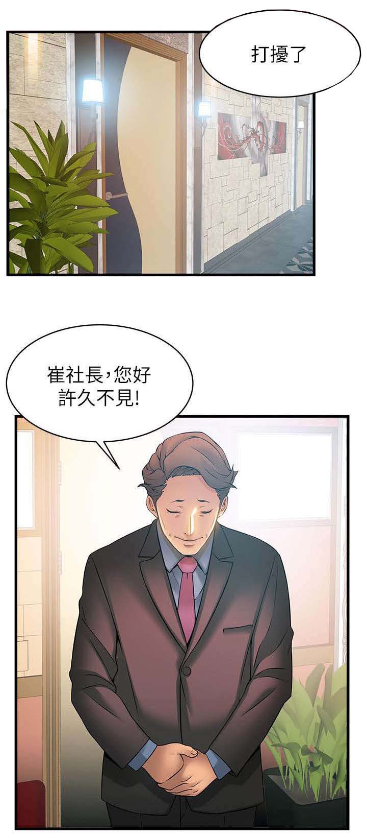 41_热身-0
