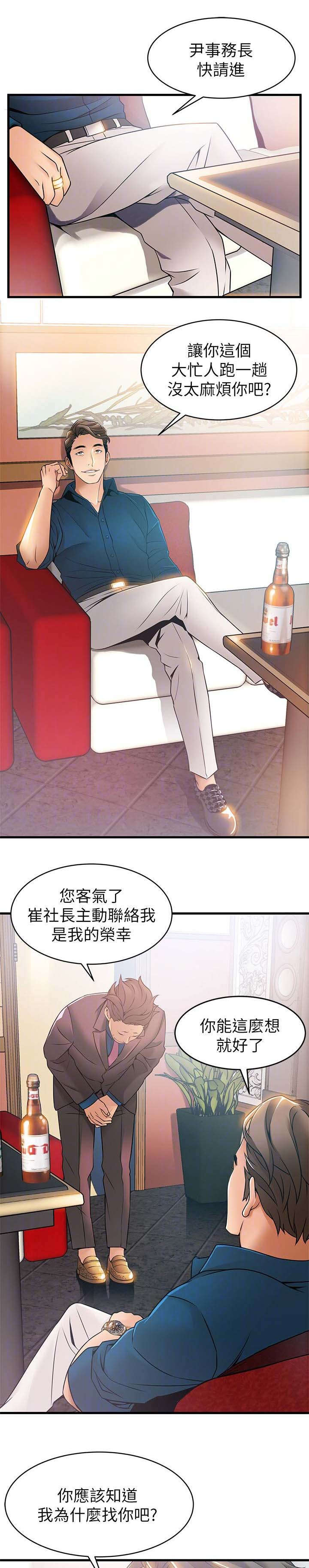41_热身-1
