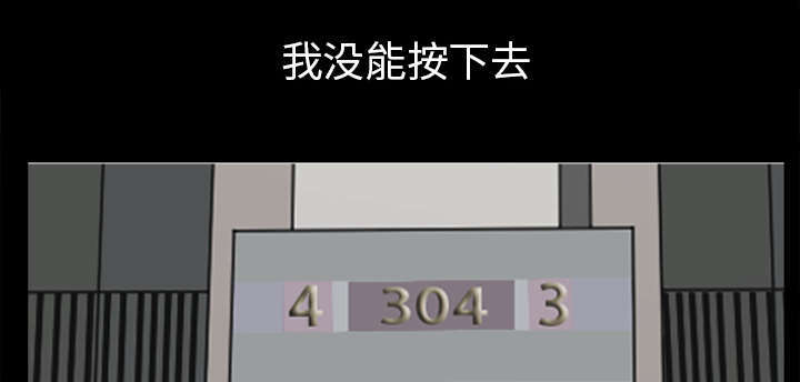 抽烟-32